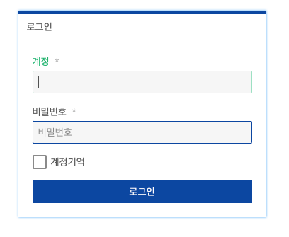 업무용/홍보/마케팅/정보수집/CRM/ERP 등등 개발 해 드립니다.