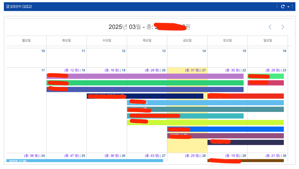 업무용/홍보/마케팅/정보수집/CRM/ERP 등등 개발 해 드립니다.